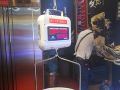 -必点海鲜·鲅鱼水饺(鞍山西道店)