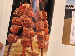 -宁夏国强手抓羊肉·清真菜(未央路凤三店)