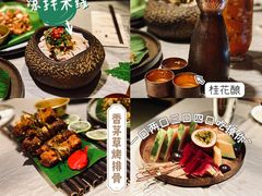 -都氏家DUSJOY(翡翠城店)