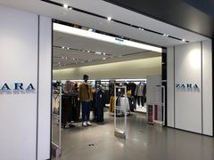 -ZARA HOME(天环广场店)