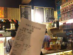 -半坡九号老挝冰咖啡