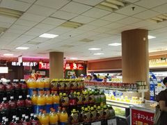 -大商超市(银岛店)