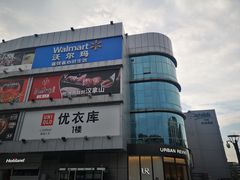 -凯德广场(金牛店)