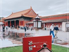 -故宫冰窖餐厅