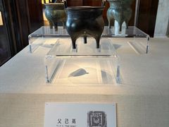 -旅顺博物馆