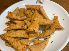 -肖记公安牛肉鱼杂馆· 省级非物质文化遗产(仁和路店)