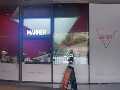 门面-Manner Coffee(白玉兰广场店)