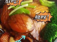 -瓷忆·瓷文化餐厅(上海店)