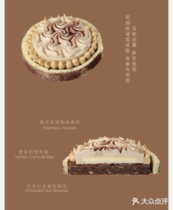 凯宾美食廊Kempi Deli·凯宾斯基饭店(亮马桥路店)图片