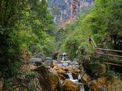 -华蓥山天意谷景区