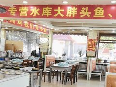 -老码头黑皮肘子锅包肉(文政街店)