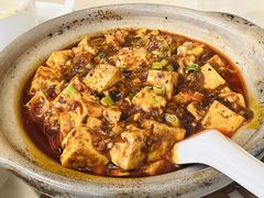 麻婆豆腐-成都驻京办餐厅(蜀都宾馆店)
