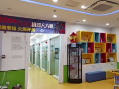 -童程童美少儿编程乐高机器人(红谷滩校区)