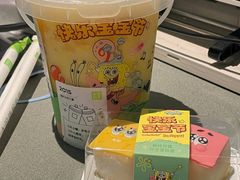 -奈雪的茶(石家庄万象城店)