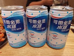 -壹酒贰肉1926·深夜食堂(九纬路店)