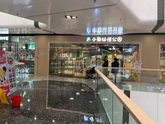 -万达广场(北京槐房店)