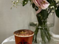 -red donkey coffee