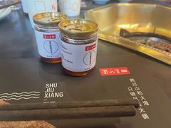 -蜀九香火锅(李家沱店)