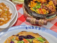 -老妈私房菜