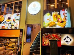 -杏甜品(尖沙咀加拿分道店)