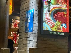 -蜀大侠火锅(四川北路店)