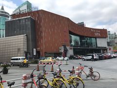 门面-纽斯桑拿会所(东绣路店)