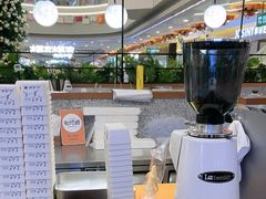 -野人先生Gelato(上海长宁龙之梦店)