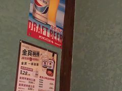 -南风(淮海街店)