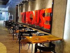-TZ House音乐现场(茅台店)