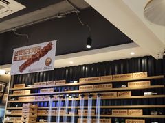 -木屋烧烤(万德庄店)