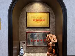 -华竹饭店(中央大街店)