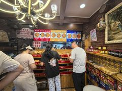 -馕王(西虹路店)