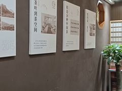 -小茶闲舍·观景商务茶馆(广州塔店)