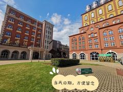 -青岛啤酒博物馆