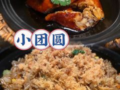 -小团圆餐厅(欧洲城店)