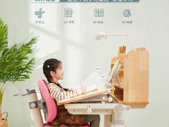 -光明园迪儿童学习桌椅(广州购书中心店)