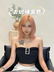 -Fr美发沙龙