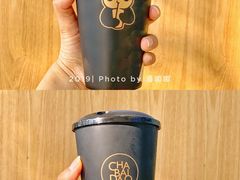 -茶百道(翠柏店)