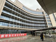 -江苏省人民医院(广州路院区)