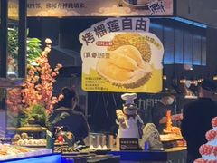 -九月海·海鲜自助(世纪东方店)