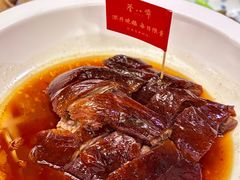-誉八仙粤菜(万象天地店)