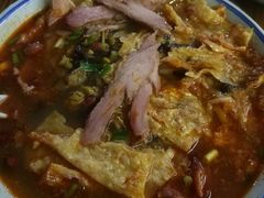 -八十八粉儿(尚都店)