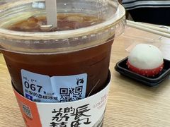 -乐汇城