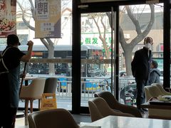 -魏家凉皮(协和店)