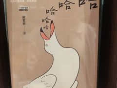 -钟书阁(群光广场店)