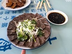 -十二忠手拉面(五福店)