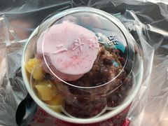 -二斗栗子(黄河道店)