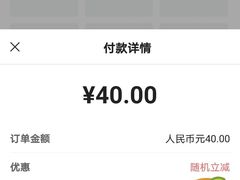 -中国银行(北京翠微支行)