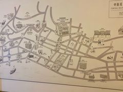 -大馆(前中区警署建築群)