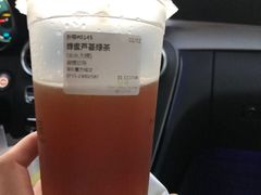 -（宝安壹方城店）